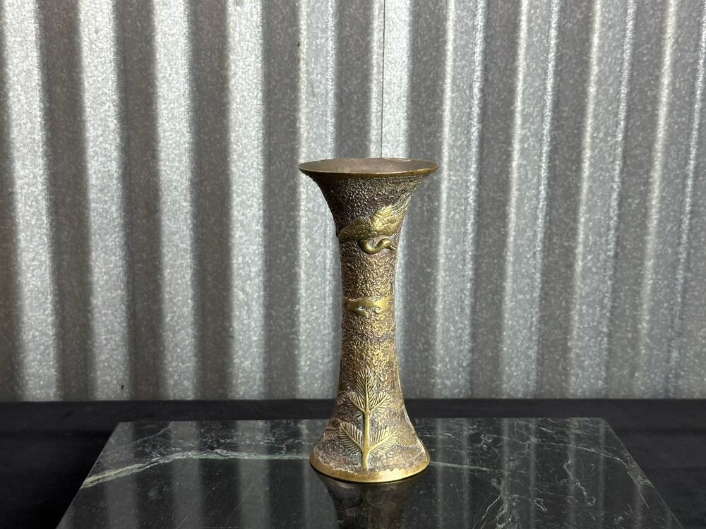 Brass/Bronze Japanese-Style Crane Vase, Relief Decoration